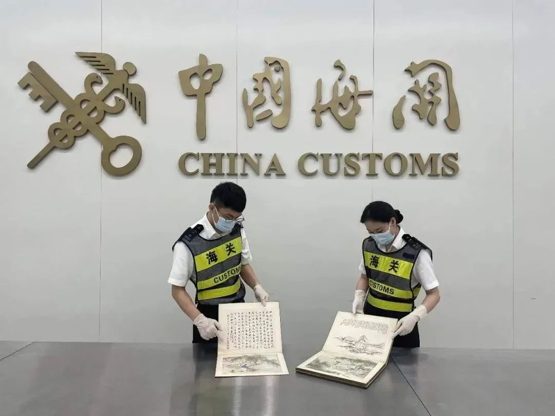 fd修改棋牌充值金额